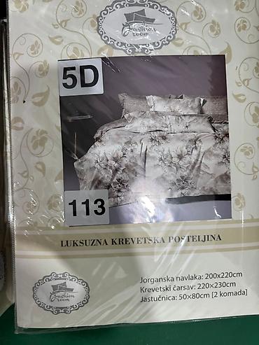 mini secko: Luksuzna krevet­ska posteljina – Fashion Room, 5D dizajn Sadržaj — 10