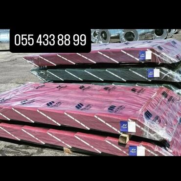 Şifer: Şifer — 10