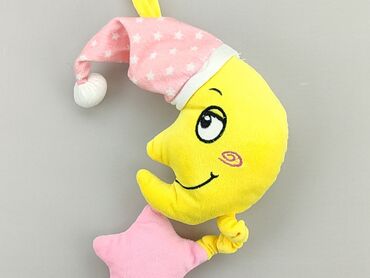 czapka wiosenna dla niemowląt: Підвісна іграшка для немовлят, стан - Дуже гарний