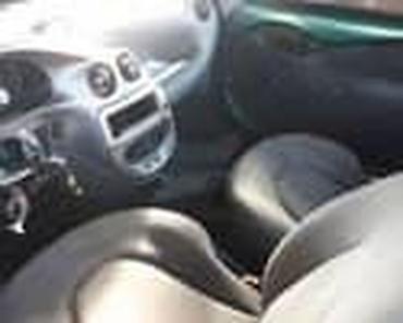 Glave motora: ENTERIJER ZA FORD FIESTA OD 2000. DO 2005. GOD. | FORD velika ponuda — 23