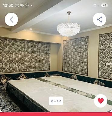 чайхана на аренда: Сдаю Teahouse, 483 м², Действующий — 2