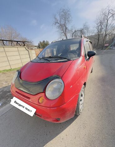 красный матиз: Daewoo Matiz: 2007 г., 0.8 л, Автомат, Бензин, Хэтчбэк