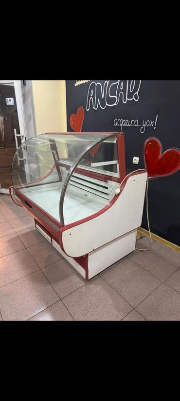 gəncə ikinci əl soyuducu: 350 m Kod mahi Gəncə şəhərində