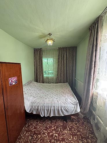 Продажа коттеджей и домов: ✨ Продаётся дом в с. Сокулук ✨ 🏡 Характеристики: • Участок - 13,5 — 6