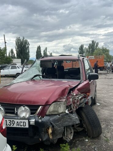 тачки садовые: Сатылат