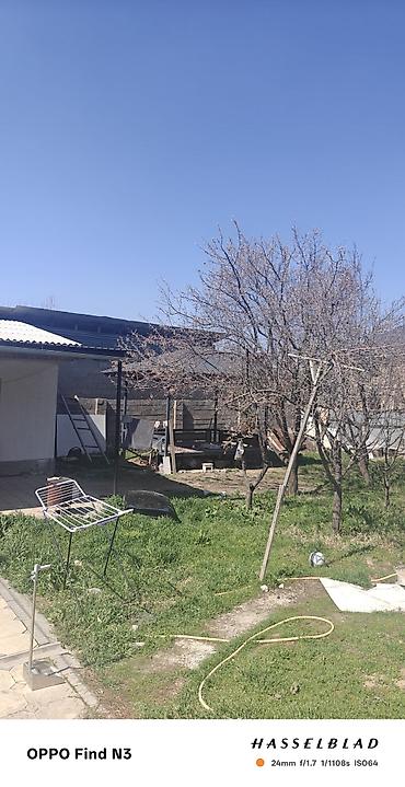 Продажа коттеджей и домов: Продаётся дом с участком. Описание объекта: - Одноэтажный жилой дом с — 2