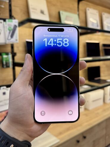 зарядное устройство iphone: IPhone 14 Pro Max, Б/у, 256 ГБ, Белый, 84 %