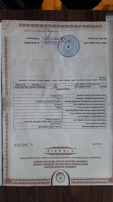 torpaq satilir type 1: 5 sot, Tikinti, Mülkiyyətçi, Kupça (Çıxarış) — 3