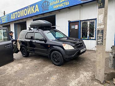 Honda: Honda CR-V: 2002 г., Автомат, Газ, Кроссовер — 11