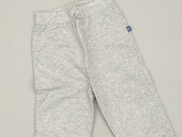 kurtki chłopięce sinsay: Sweatpants, 12-18 months, condition - Very good