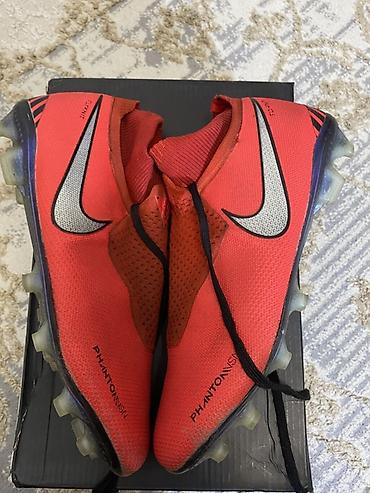 phantom бутсы: Футбольные бутсы Nike Phantom Vision (ACC, Quadfit) Оригинал - Тип — 2