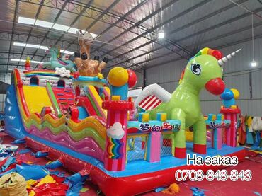 Батуты: Батуты на заказ с фабрики Китая ! Без посредников! 30$ за 1 кв.м В — 9