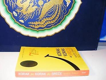 danka: Korak po korak do srece-Marsi SimofIzdavac Alnari,2009 godine. Mek — 2