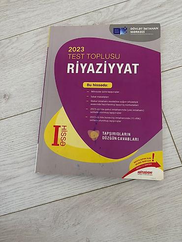 kitab polkası: İngilis dili Testlər 9-cu sinif, 1-ci hissə, 2024 il — 6