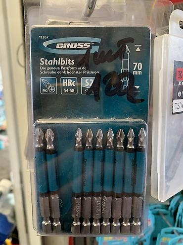 Набор бит GROSS Stahlbits PH2, 70 мм - Тип: крестовые биты PH2 at lalafo.kg Набор бит GROSS Stahlbits PH2, 70 мм - Тип: крестовые биты PH2