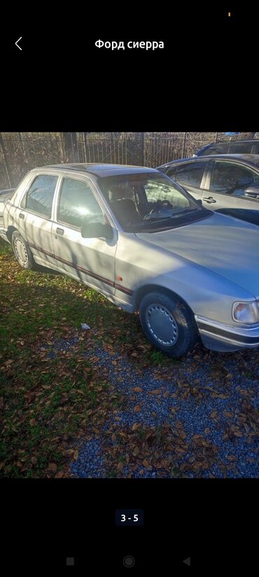 транспорты: Ford Sierra: 1992 г., 1.6 л, Механика, Бензин, Седан