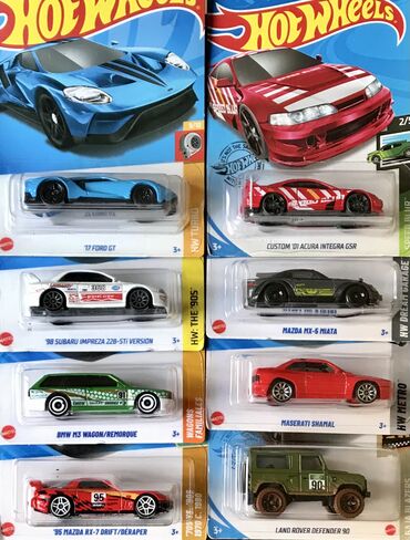 Игрушки: ХотВилс- это мощные машины- сувенирные игрушки - от 5 до 17 см ! at lalafo.kg — 30 Игрушки: ХотВилс- это мощные машины- сувенирные игрушки - от 5 до 17 см ! — 30