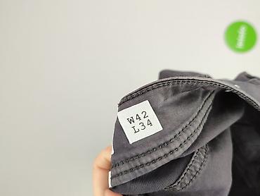 511 jeans: S.Oliver, Jeansy damskie, rozmiar XL — 5