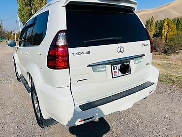 range rober: Lexus GX: 2005 г., 4.7 л, Автомат, Бензин, Внедорожник — 7