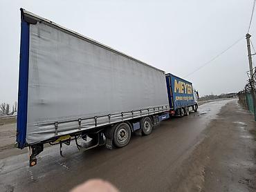 Грузовики: Грузовик, DAF, Б/у — 5