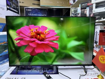 Телевизоры: Срочная акция телик телевизор YASIN 43G11 андроид гарантия 3 года — 21