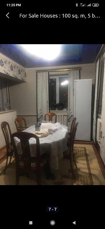 Продажа коттеджей и домов: 🔥 СИЗ ИЗДЕГЕН ҮЙ — ДАЛ УШУЛ! 🔥 🌿 Жайлуулук, сапат жана тынч жашоо бир — 5