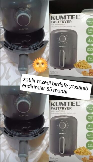 Gərginlik stabilizatorları: Məhsul: Müxtəlif elanlar 1) Torpaq sahəsi və tikinti materialı - Yer — 22