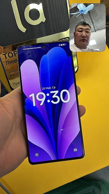 Redmi: Redmi, Redmi Note 13 Pro, Б/у, 256 ГБ, 2 SIM — 5