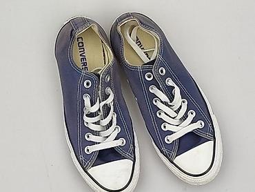 converse skorzane: Converse, Trampki damskie, rozmiar 38 — 1