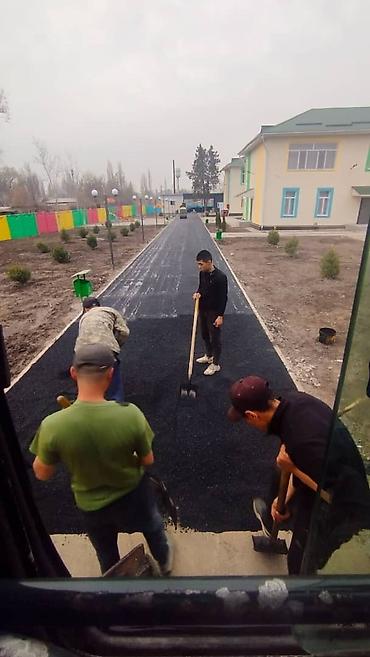 Другие услуги: Укладка асфальта Договорная — 24