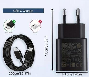 Adapterlər: Adapter Samsung, Yeni
