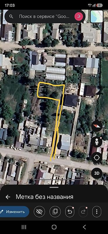 o2 development: 4 соток, Для строительства, Красная книга — 3