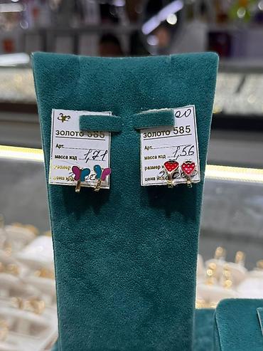 Серьги: Серьги, Проба 585, Фианит, Детские — 5