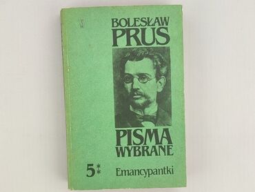 Książki: Książka, gatunek - Literatura faktu, stan - Bardzo dobry