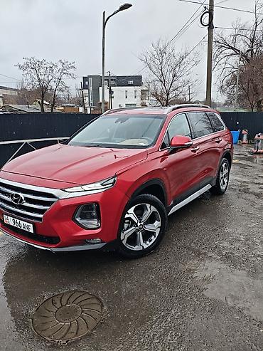 jac s7: Hyundai Santa Fe: 2018 г., 2 л, Автомат, Бензин, Кроссовер — 2