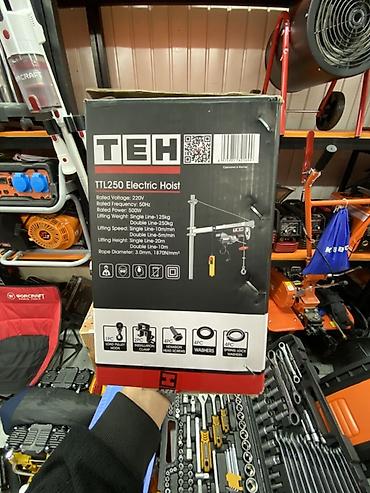 Өндүрүш үчүн жабдуулар: Электрическая таль (лебёдка) TEH TTL250 — компактный подъёмный — 2
