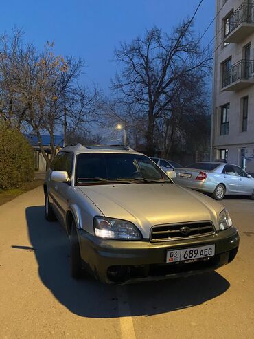 Subaru: Subaru Outback: 2002 г., 2.5 л, Автомат, Бензин, Универсал