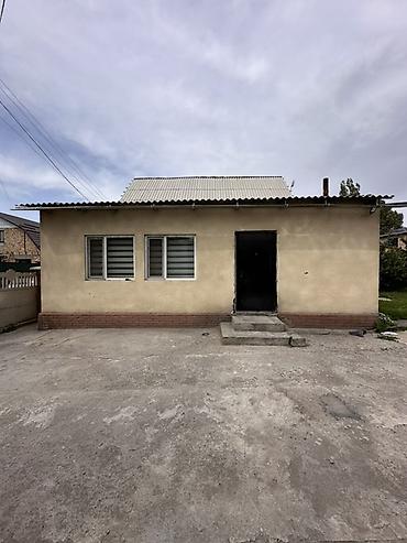 1 bedroom: 📍 В Сокулуке от трассы 300 м продается дом на участке 7 соток, 2016 — 2