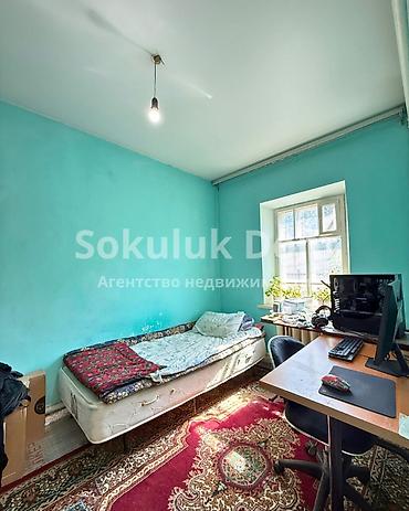 Продажа коттеджей и домов: 🏠Продается дом в г. Шопоков 🟡 Комнаты: 3 🟡 Участок: 7,7 соток 🟡 — 11
