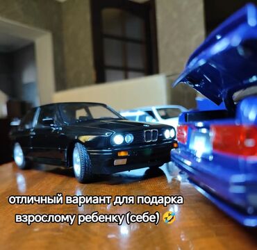 Модели автомобилей: Модель БМВ е30 М3 масштаб 1:24 Полная открывашка на хорошей at lalafo.kg — 10 Модели автомобилей: Модель БМВ е30 М3 масштаб 1:24 Полная открывашка на хорошей — 10