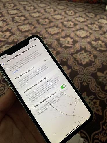 Apple iPhone: IPhone 11, Зеленый, Чехол — 7