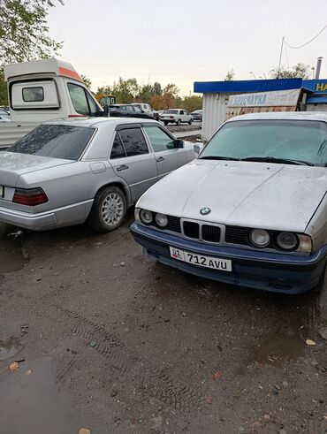 BMW: BMW 5 series: 1991 г., 2 л, Механика, Бензин, Седан