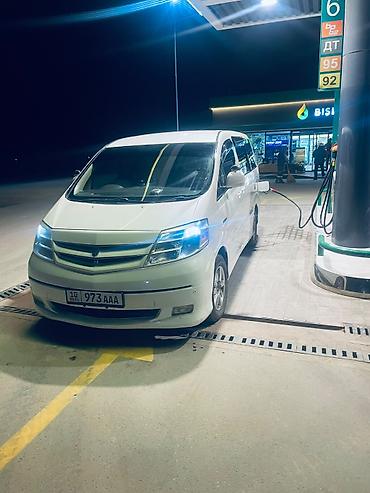авто европа: Toyota Alphard: 2004 г., 2.4 л, Автомат, Гибрид, Минивэн — 1