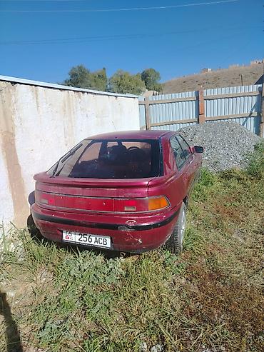 нисан максима а32: Mazda 323: 1994 г., 1.5 л, Механика, Бензин, Седан — 2