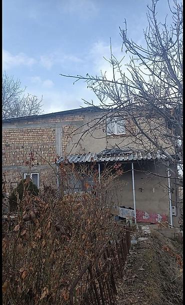 Продажа коттеджей и домов: ‼️ СРОЧНО ПРОДАЁТСЯ ДОМ В С. АРАШАН 🔷 Участок — 6 соток 🔷 Дом — 2 — 14