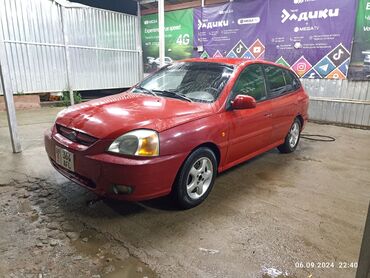 ош машине: Kia Rio: 2003 г., 1.5 л, Механика, Газ, Универсал