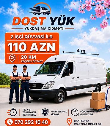 ucuz yük daşıma xidməti: DOST YÜK – Yükdaşıma xidməti - 2 işçi qüvvəsi ilə yükdaşıma - Bakı — 5