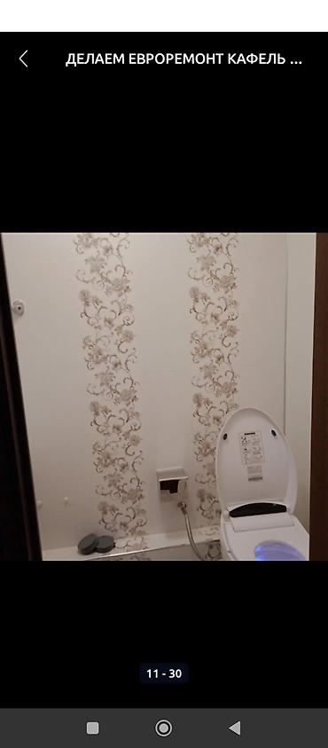 Продажа квартир: 3 комнаты, 100 м², Дизайнерский ремонт — 14