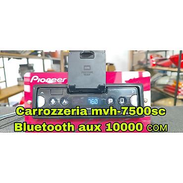 Магнитолы: Автомагнитола Pioneer Carrozzeria MVH‑7500SC - Поддержка Bluetooth — 1