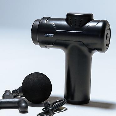 №: 16812 Məhsulun adı: Bədən üçün masajor MDHL SH_ID_167 8211, Vibro